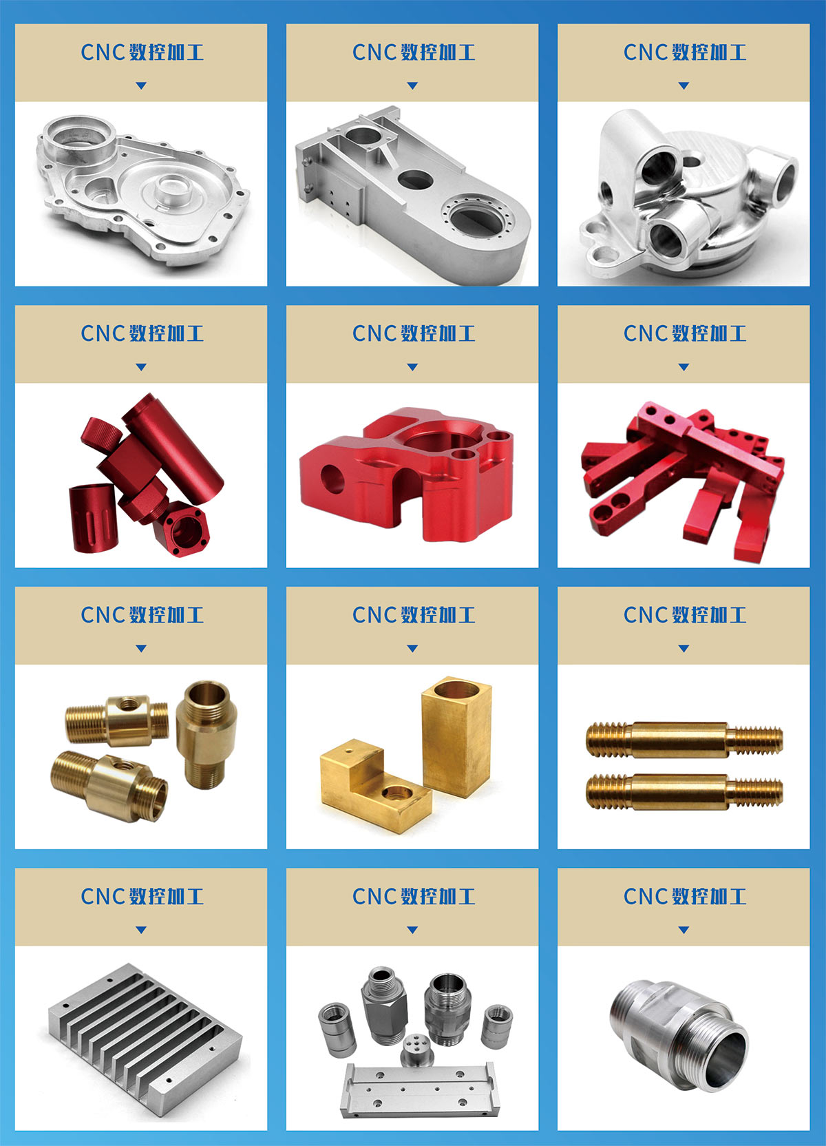 chanpin02.jpg
